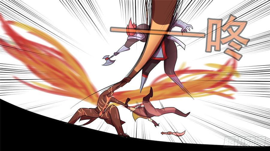 未日边境漫画,第十八章 地狱之火（下）5图