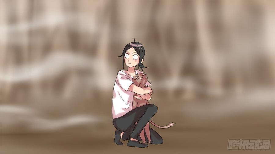 王者荣耀末日边境的第二季在线观看漫画,第十二章 缩圈跑毒3图