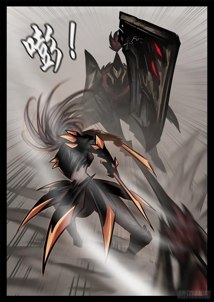 未日边境漫画,第二百二十一章 药！药！2图