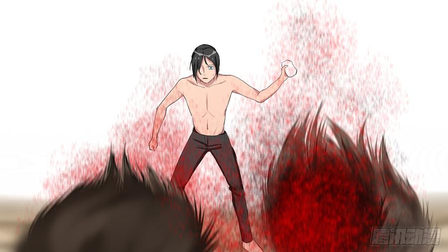 末日边境王者荣耀篇漫画,第七章 新朋友4图