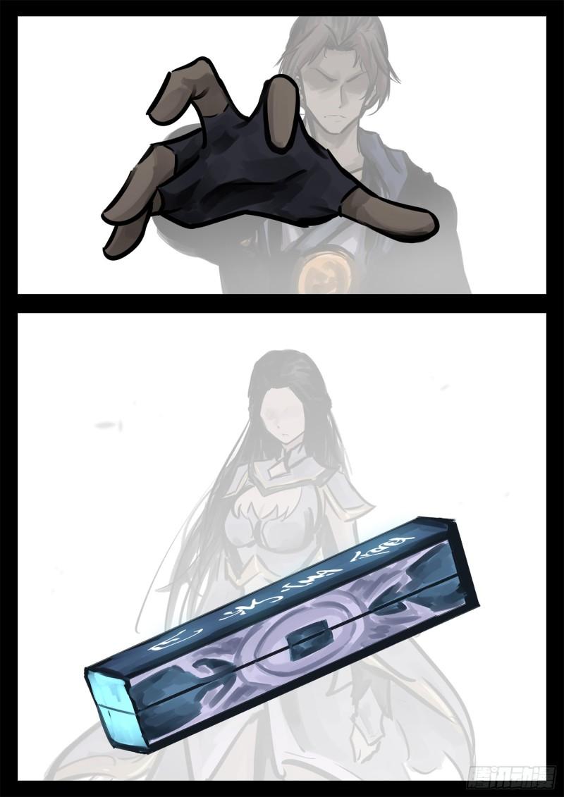 王者荣耀末日边境的第二季在线观看漫画,第二百零四章 对得起我们吗！2图