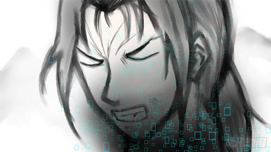 未日边境漫画,第五十七章4图