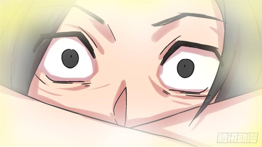 未日边境漫画,第十一章 坑爹啊2图