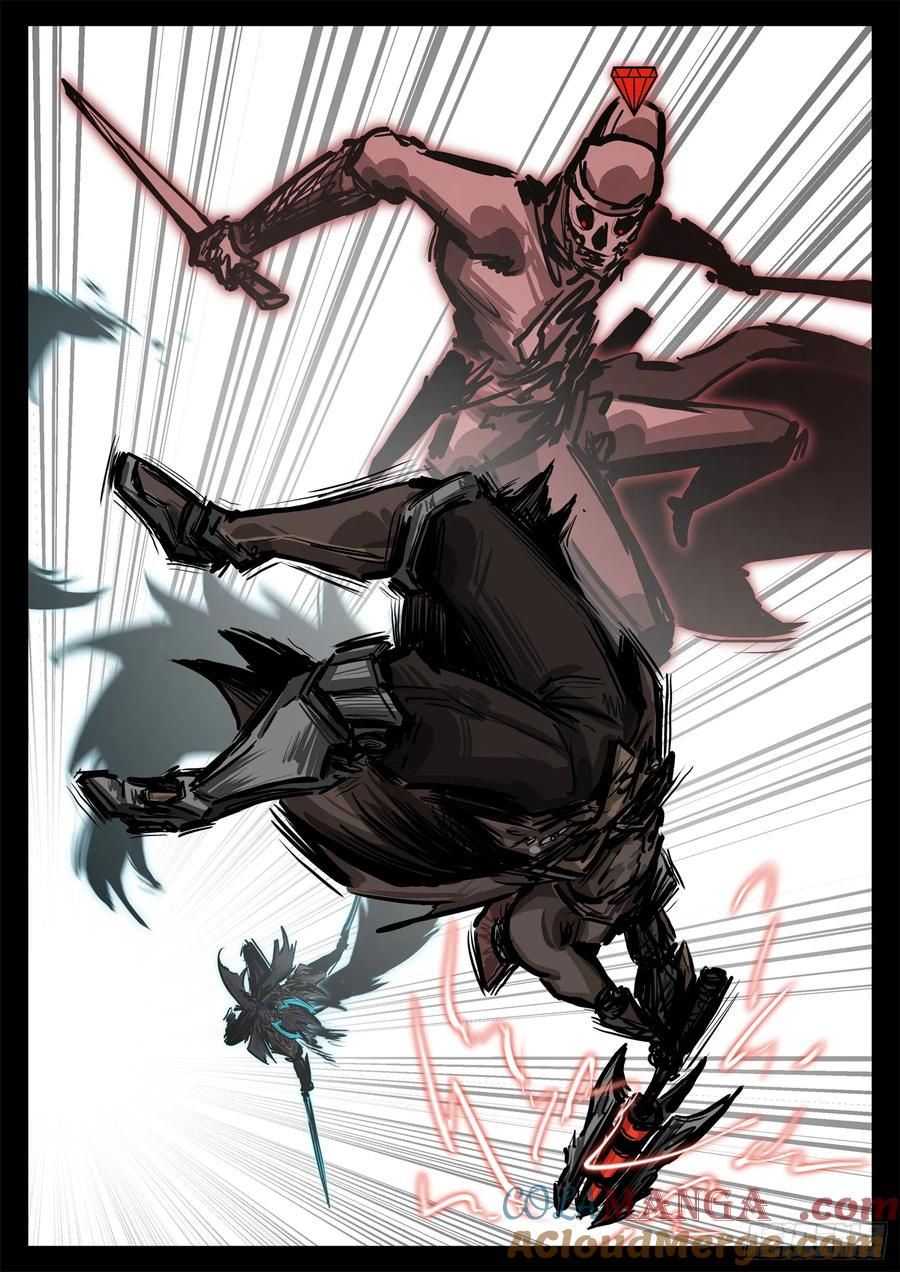 未日边境漫画,第三百零一章 海啸出击5图