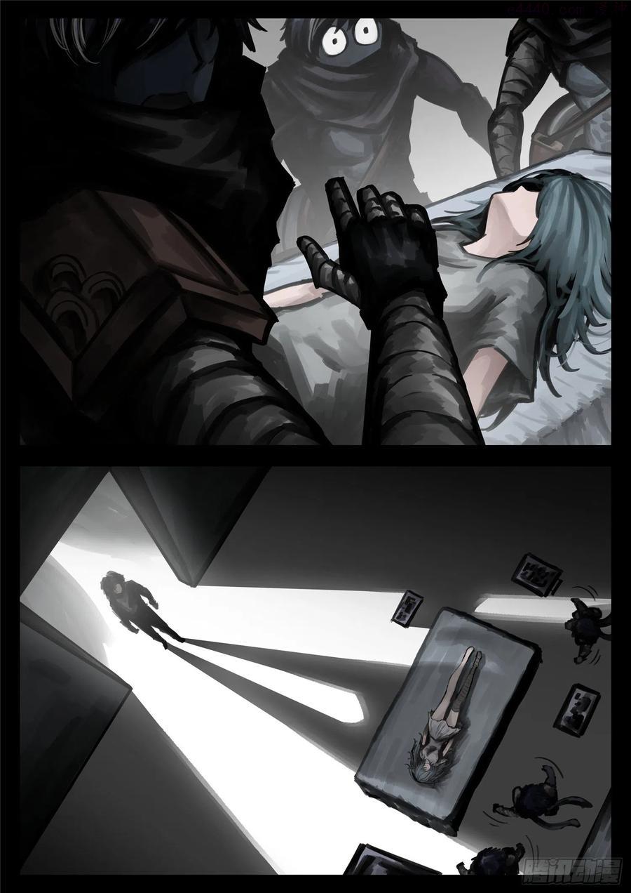 王者荣耀末日边境的第二季在线观看漫画,第一百六十八章 大失所望4图