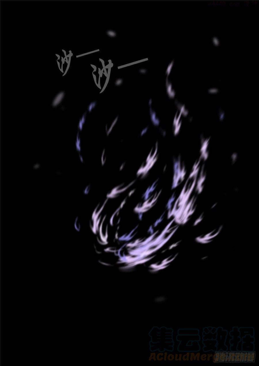 末日边境·王者荣耀篇免费漫画下滑漫画,第一百七十六章 我们是胜利者5图