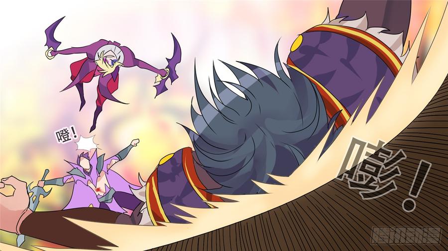 未日边境漫画,第二十九章 变天之战4图