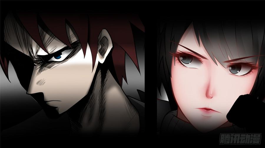 未日边境漫画,第六十四章 学无止境3图