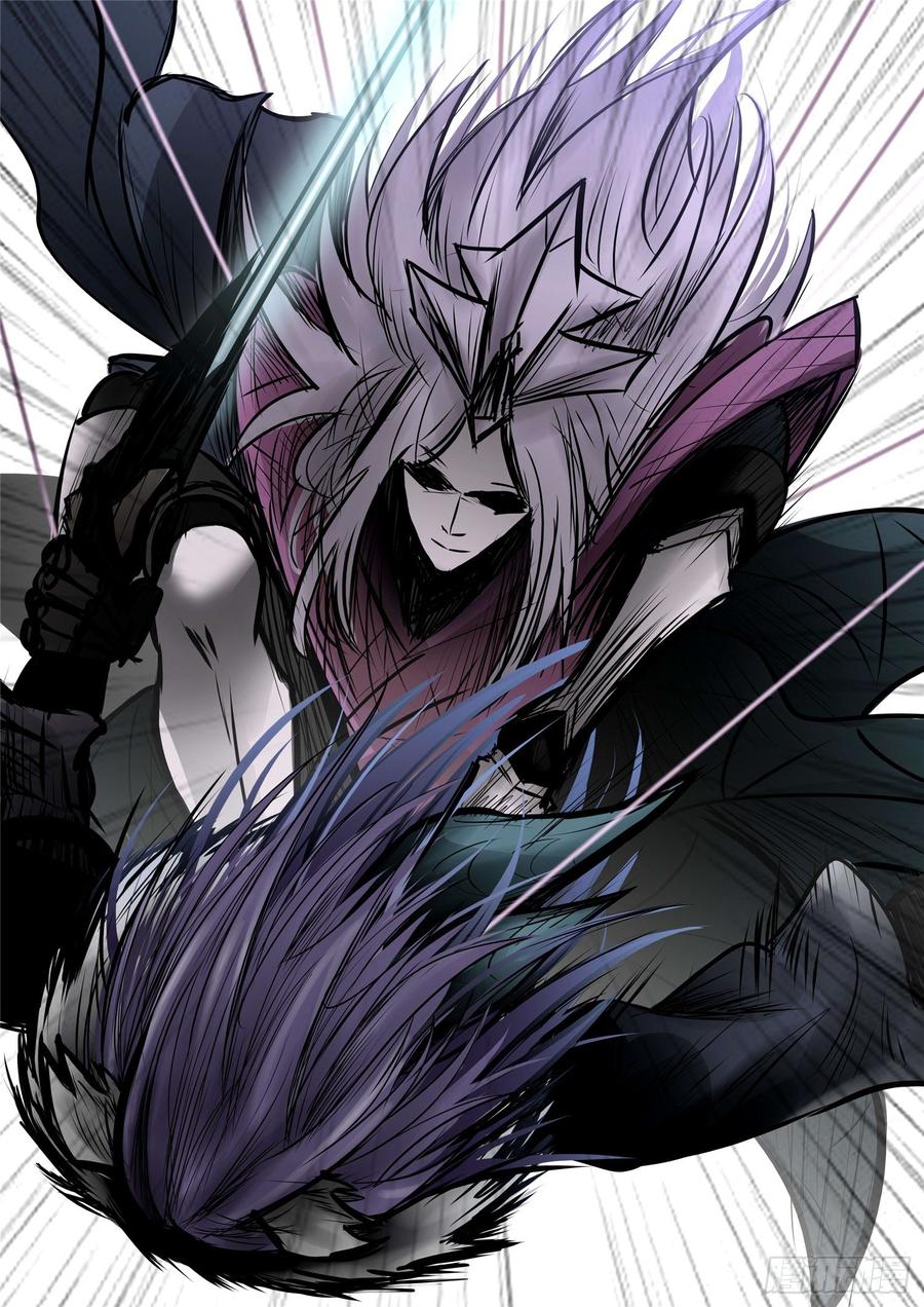 末日边境王者荣耀篇重制版漫画,第九十二章 更为后会知何地5图