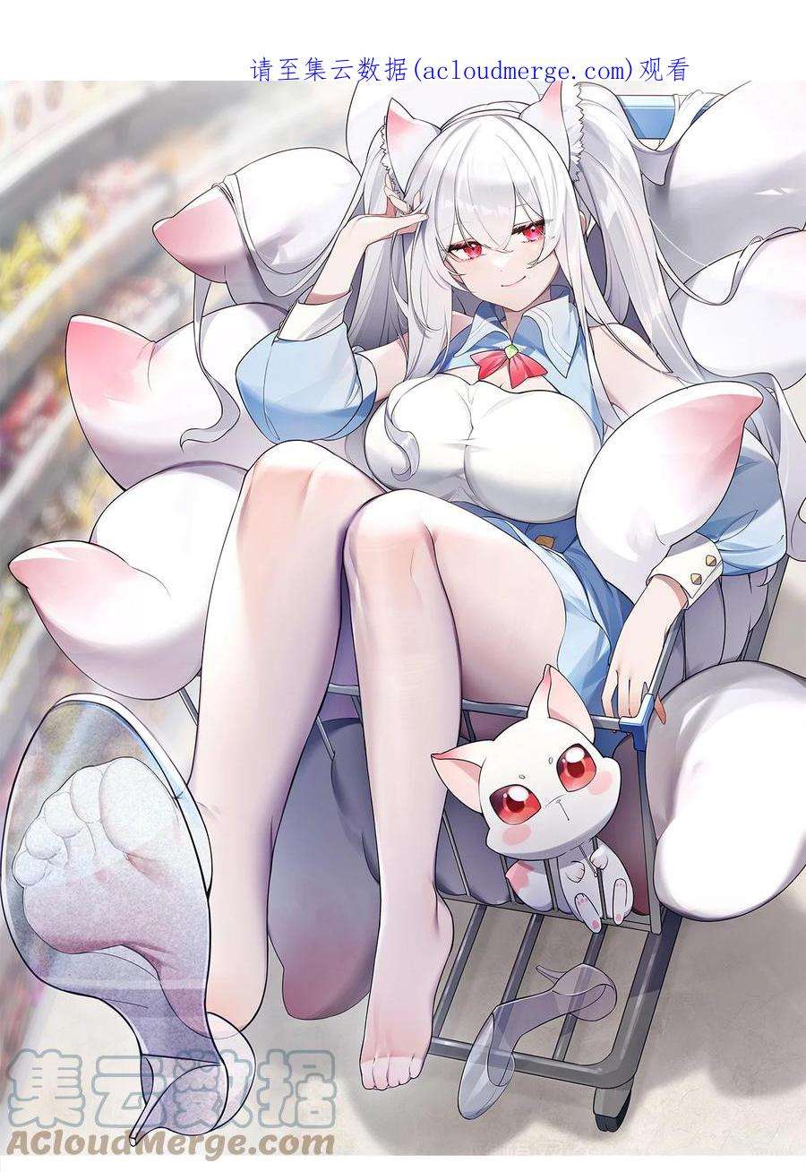 048 泳衣…没了_!0