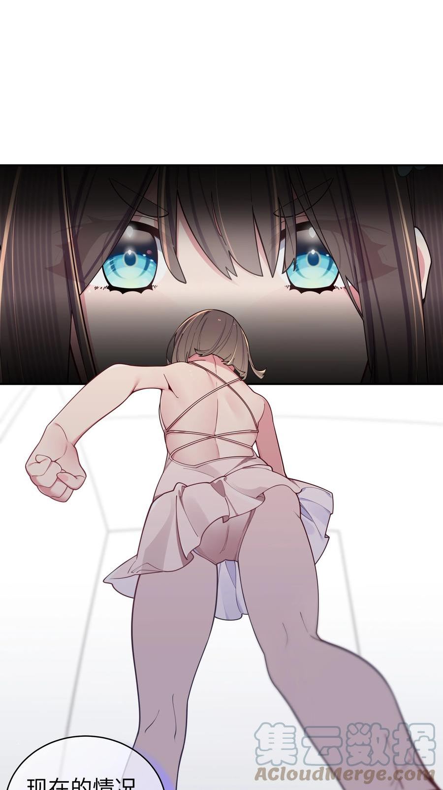 055 本以为…我们会成为好朋友呢3