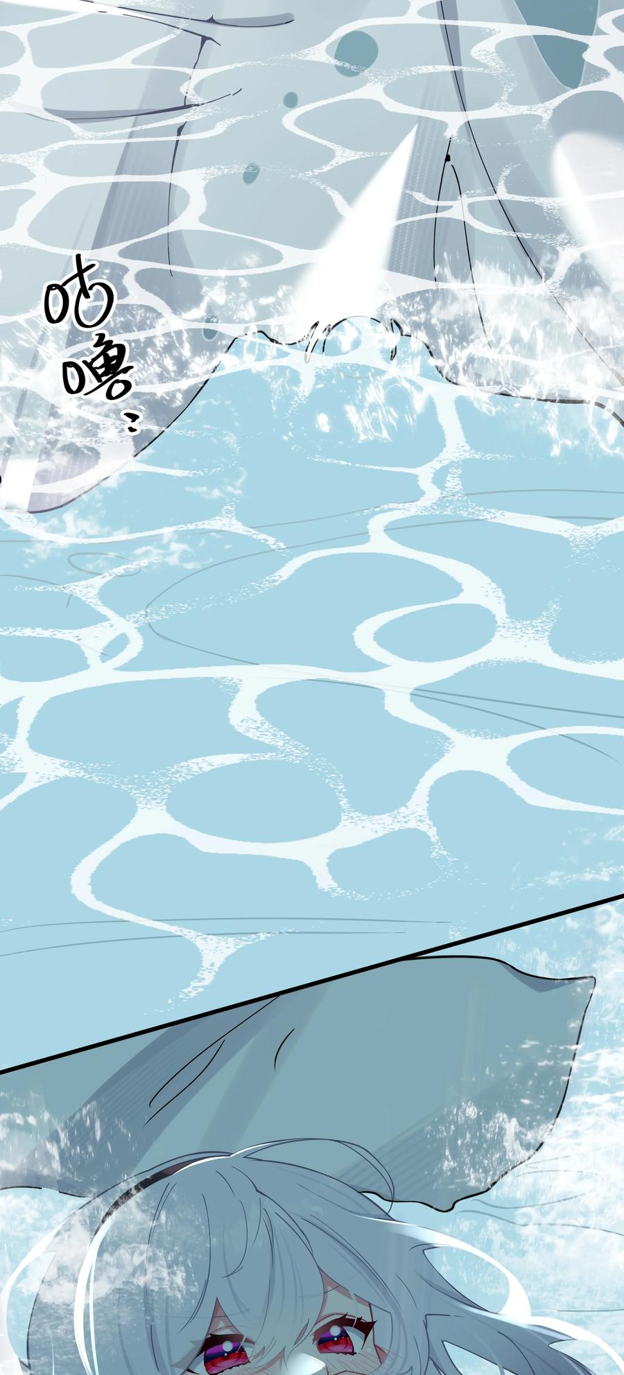 033 白桥大危机？！+【重要通知】4