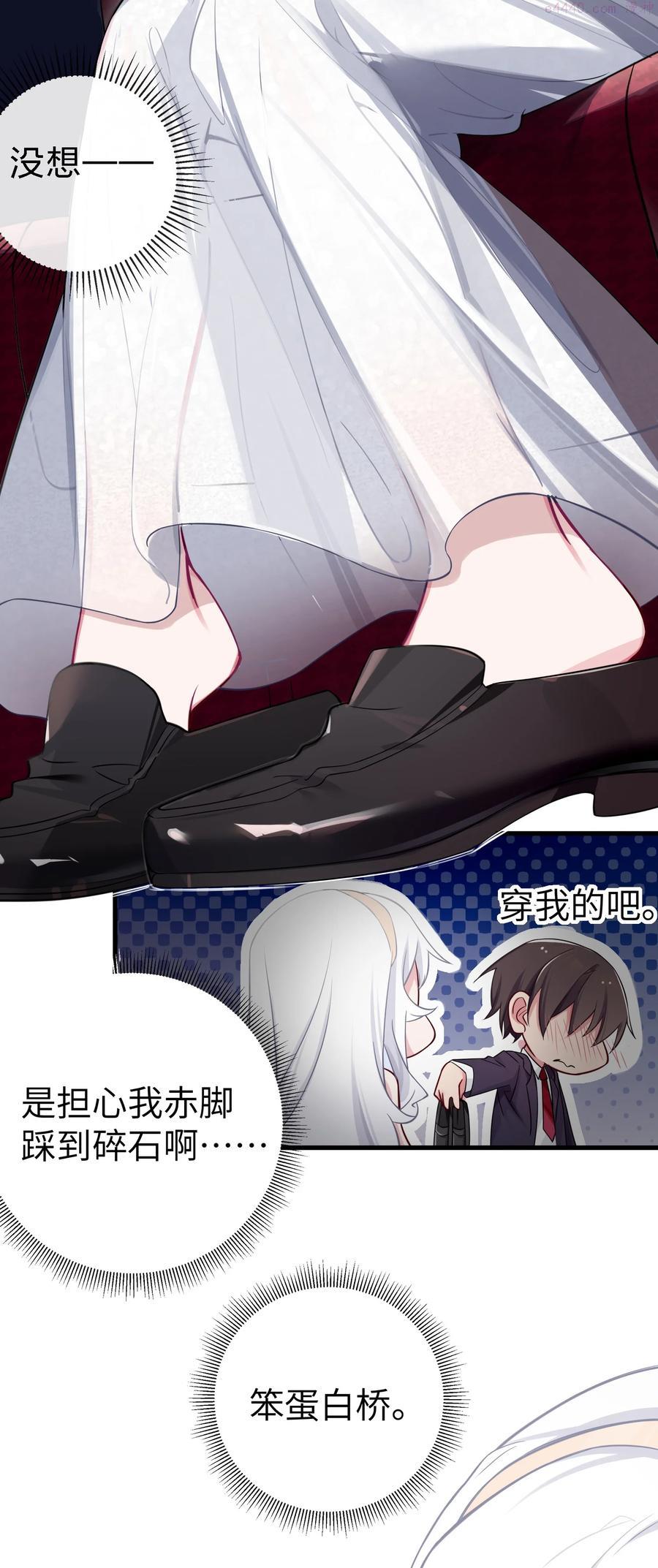 010 躲不掉的恐怖修罗场！4