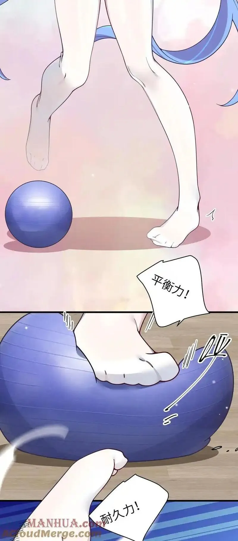 113 一定不要再让她失望了！3