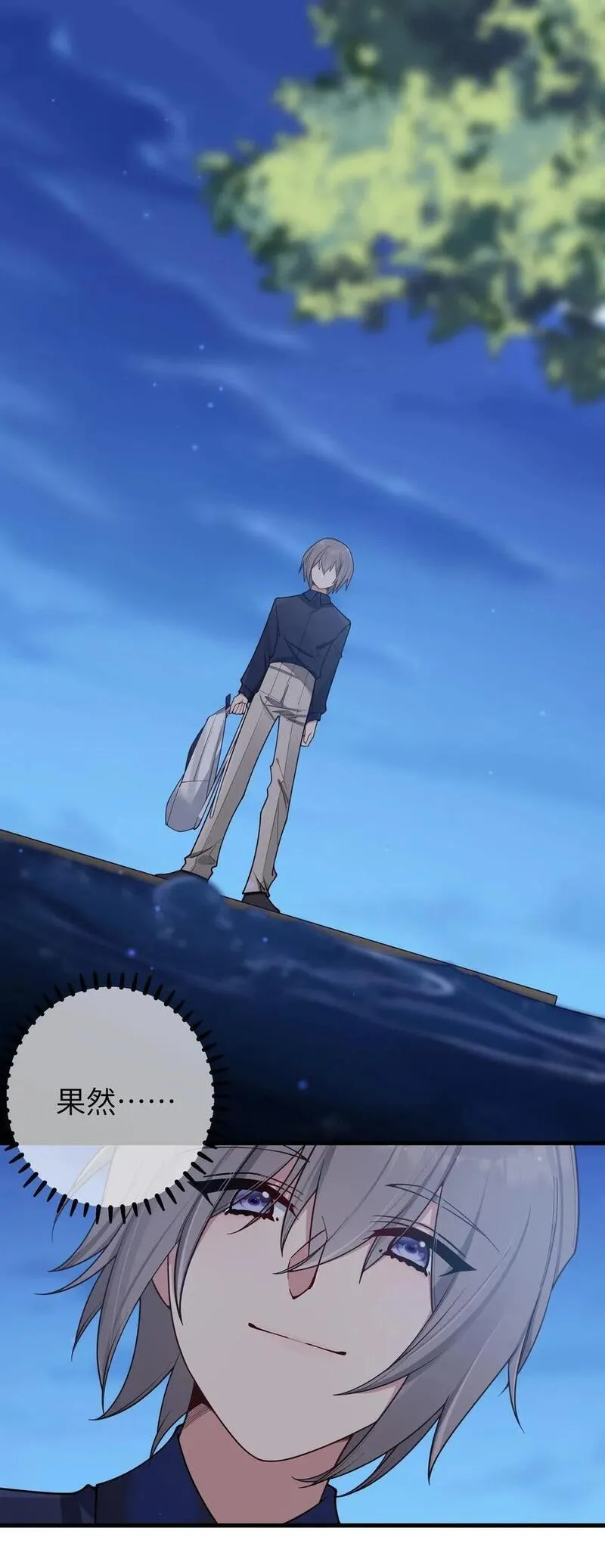 100 我在学姐心中的位置【内含福利】2