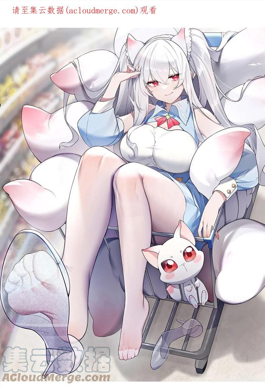 049 没有说出口的“喜欢你”0