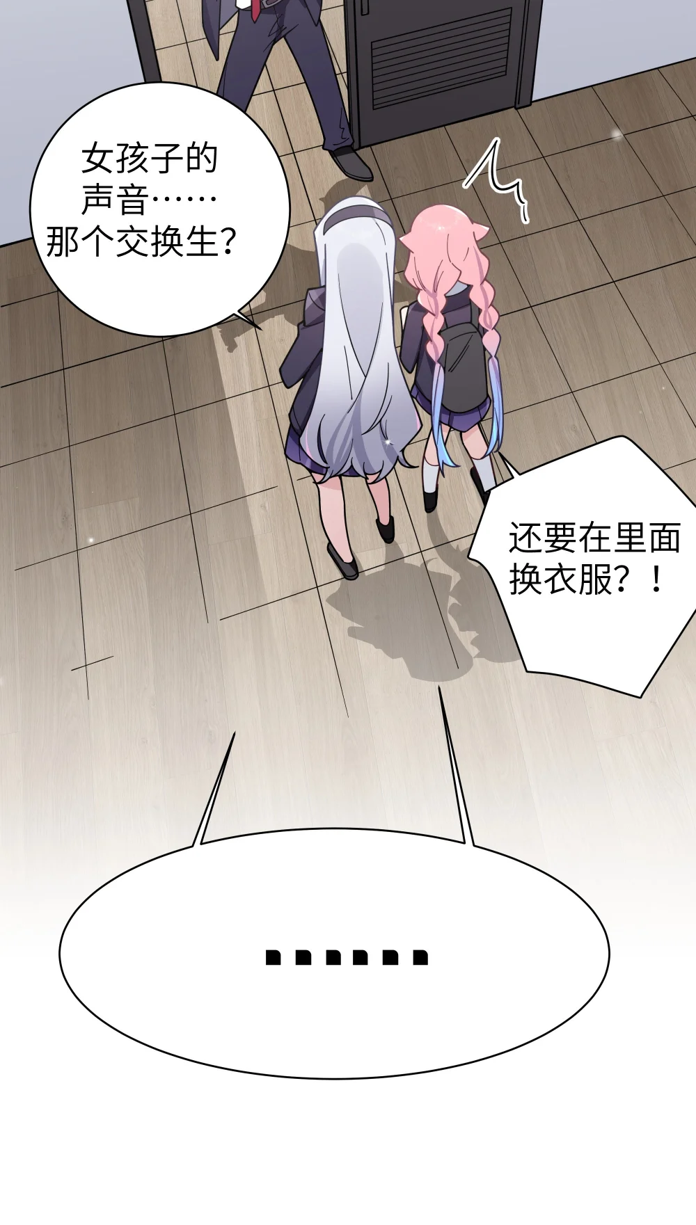 127 遗失很久的朋友4