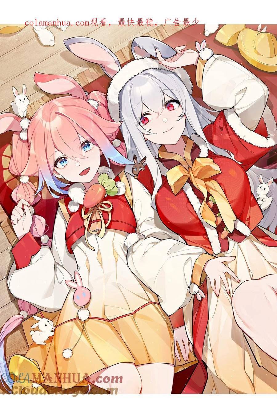 080 换衣间里的hentai ？！0