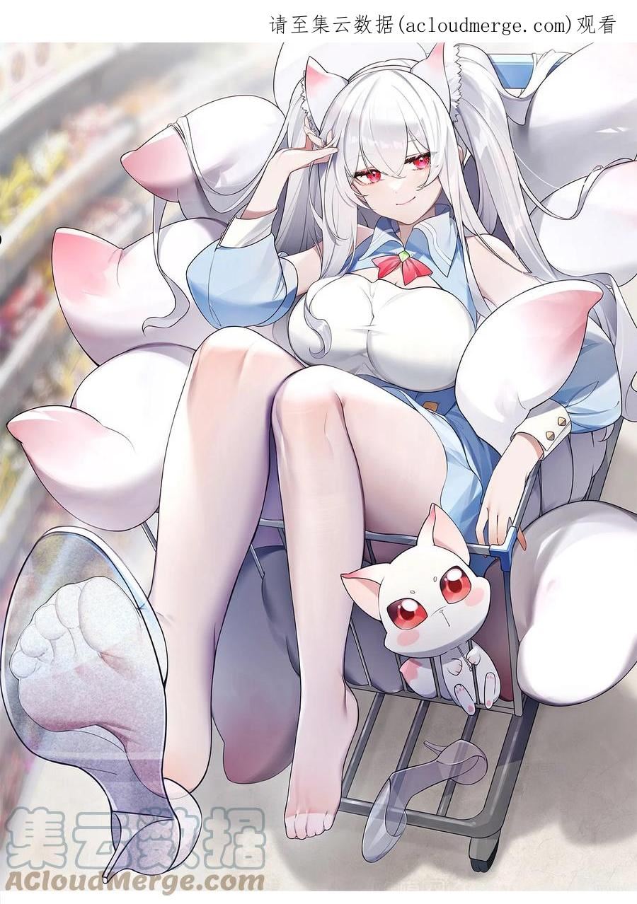 045 唐心vs宁仪の抢人大作战！0