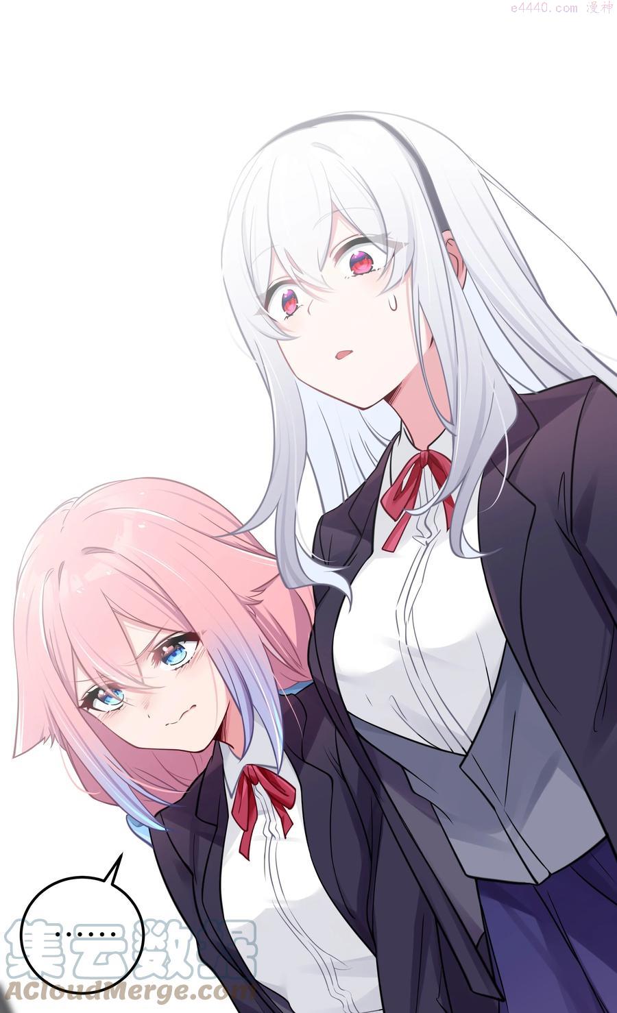 014 我的假女友她的假男友3