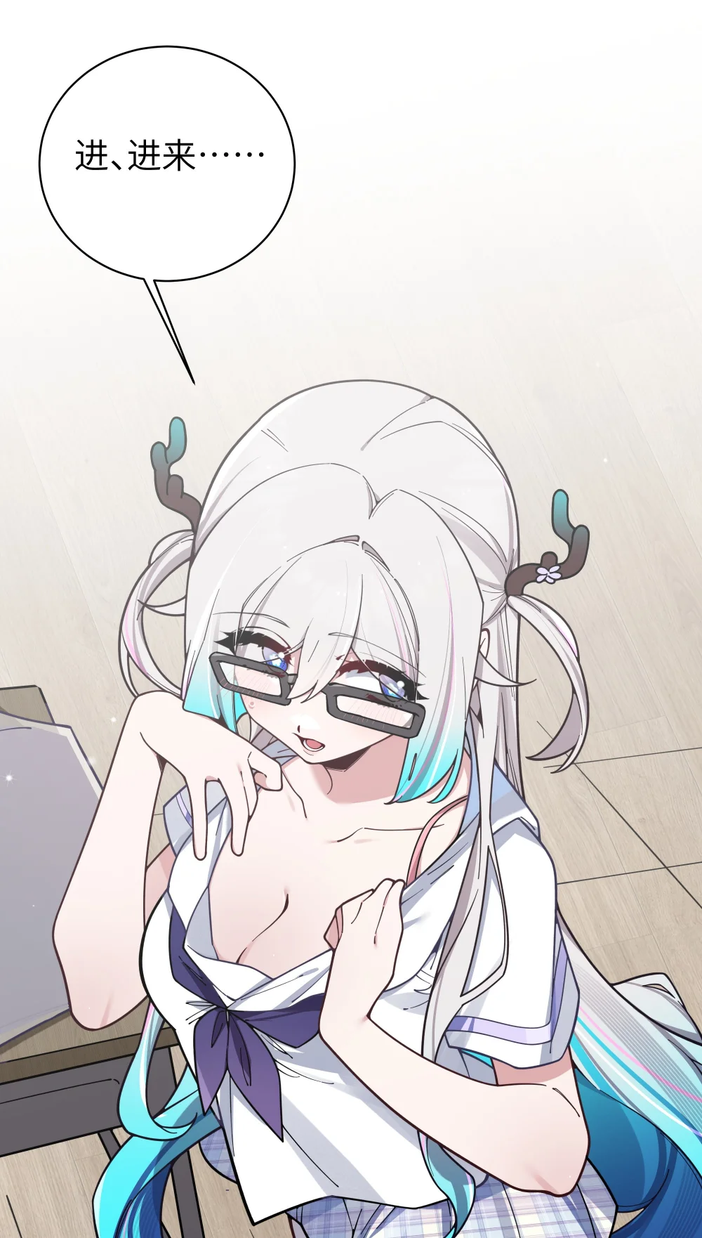 127 遗失很久的朋友2