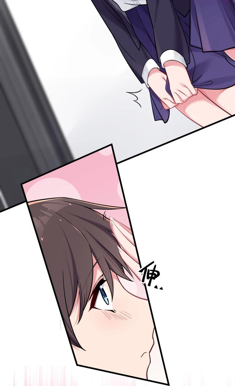 014 我的假女友她的假男友4