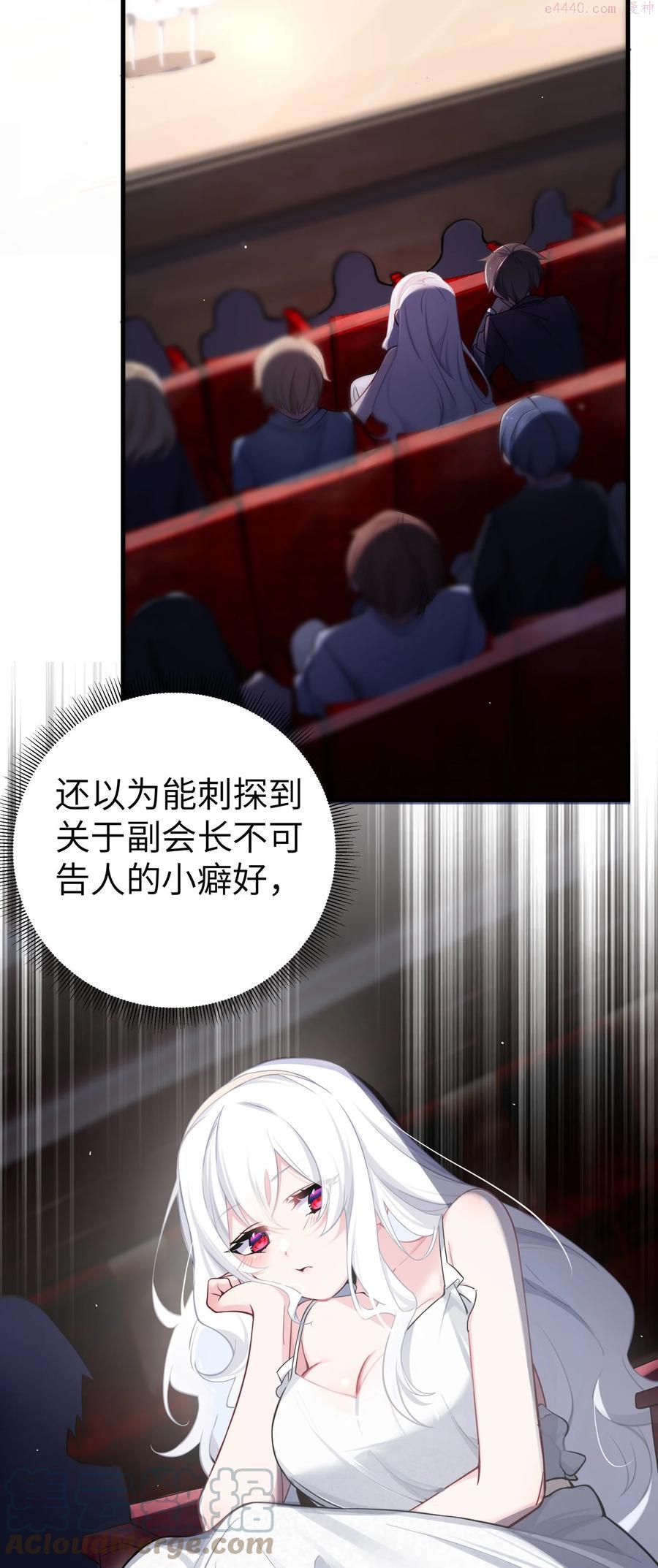 010 躲不掉的恐怖修罗场！3