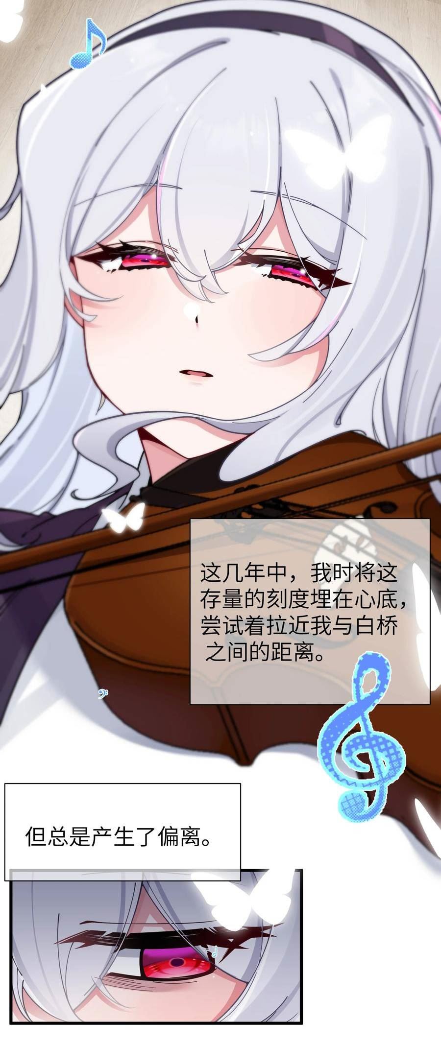 070 我下面…好热……4