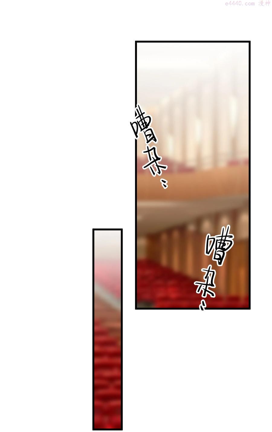 011 巫瑶瑶！不要在洗澡时打电话啦2