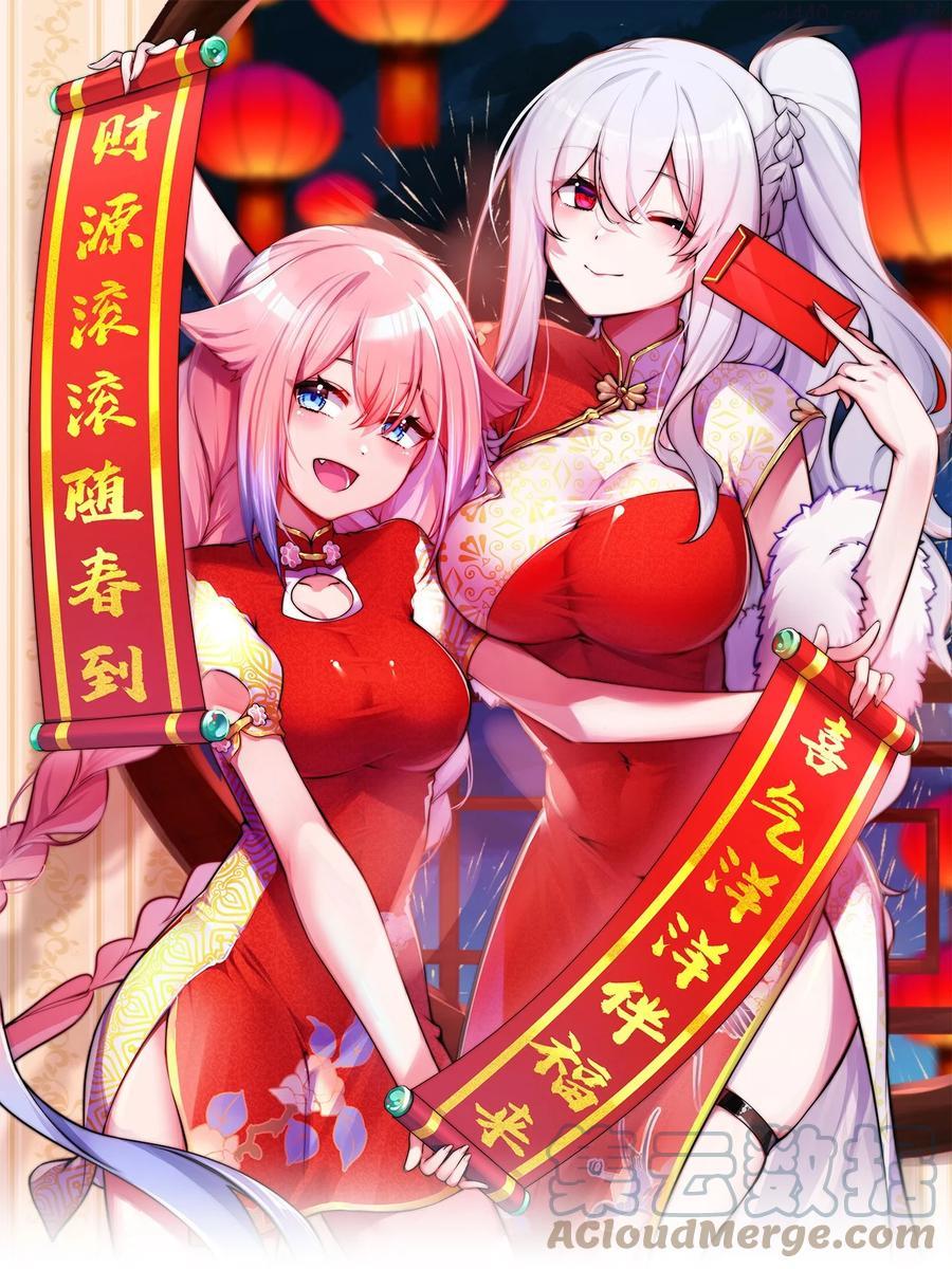 021 谁让你在我换衣服时进来的啊0