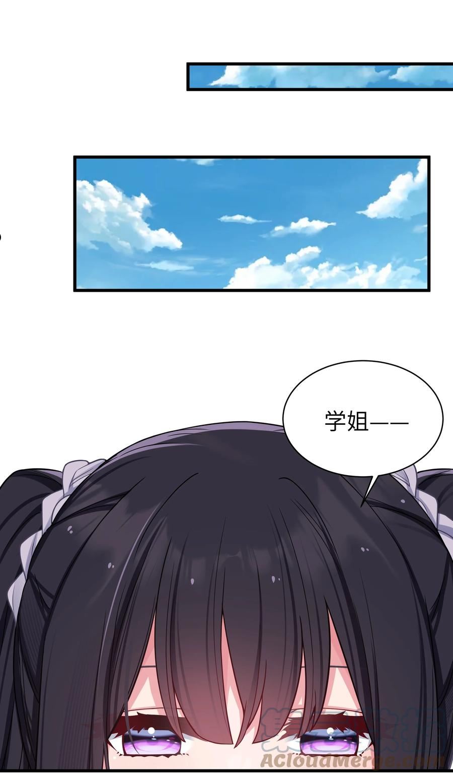 035 这样的学姐，真是十足的可爱！3