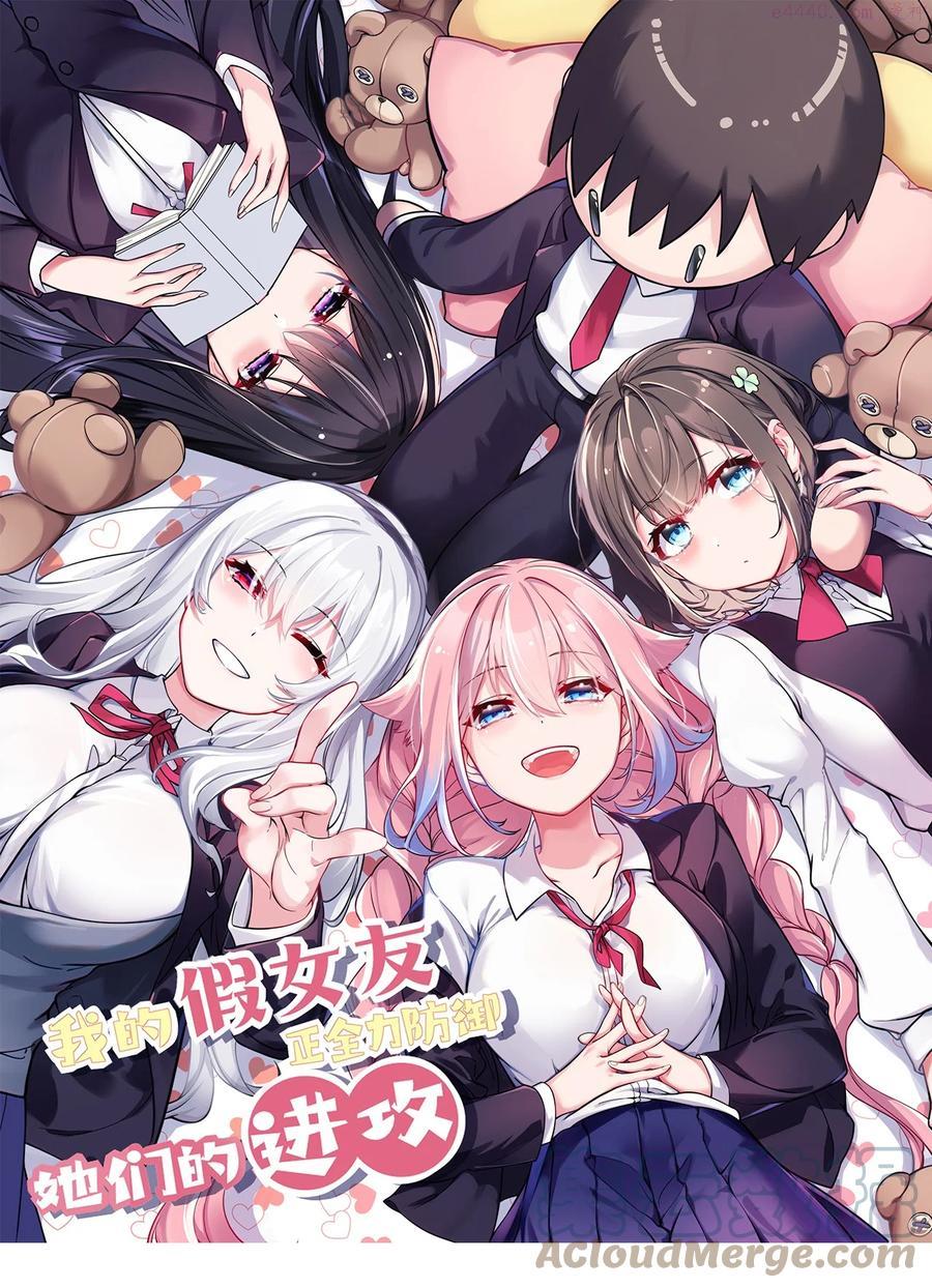 010 躲不掉的恐怖修罗场！0