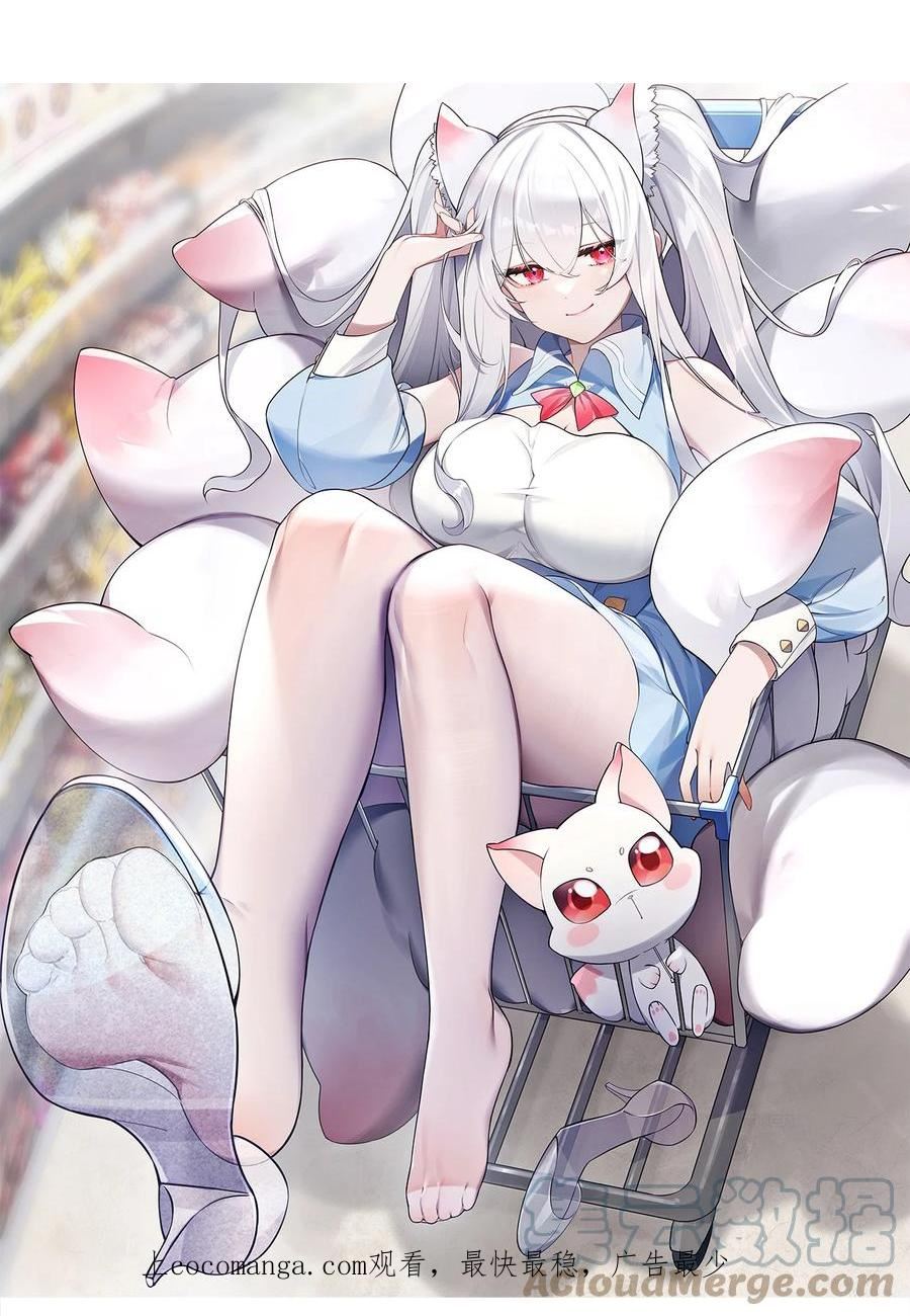 059 一起过夜…内衣可以是关键！0