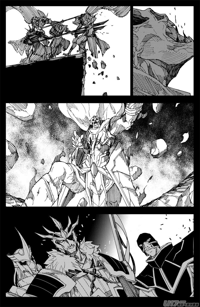 一百六十 鬼战神2