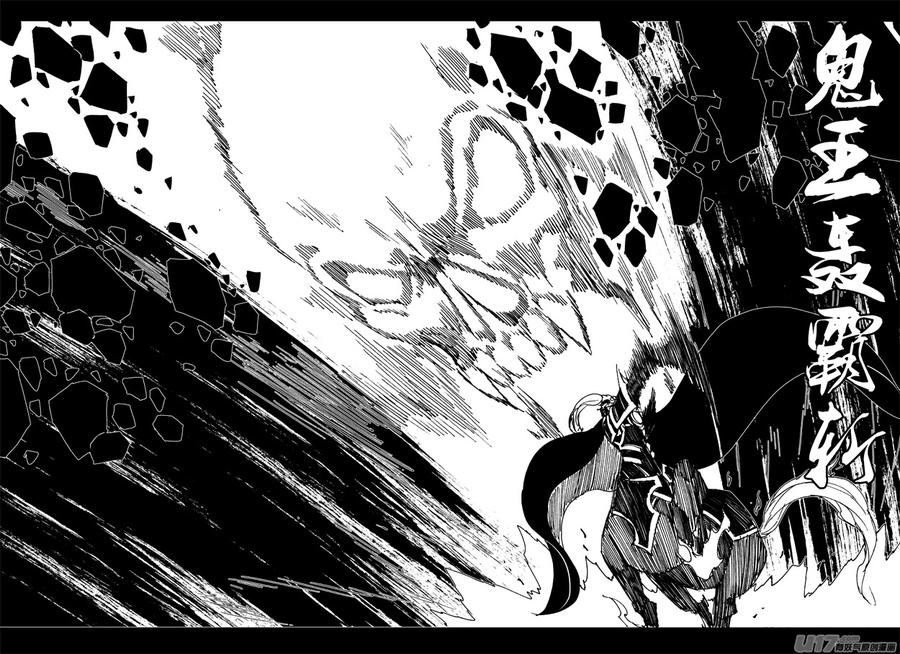 一百四十五 杀手锏4