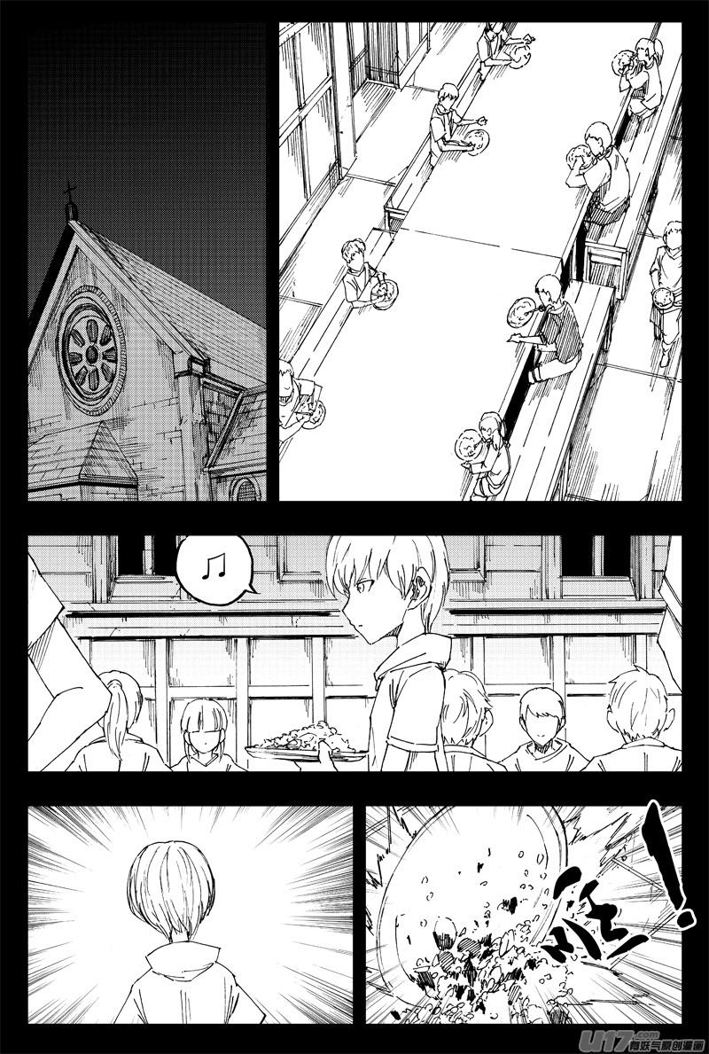 一百四十八 捣蛋鬼1