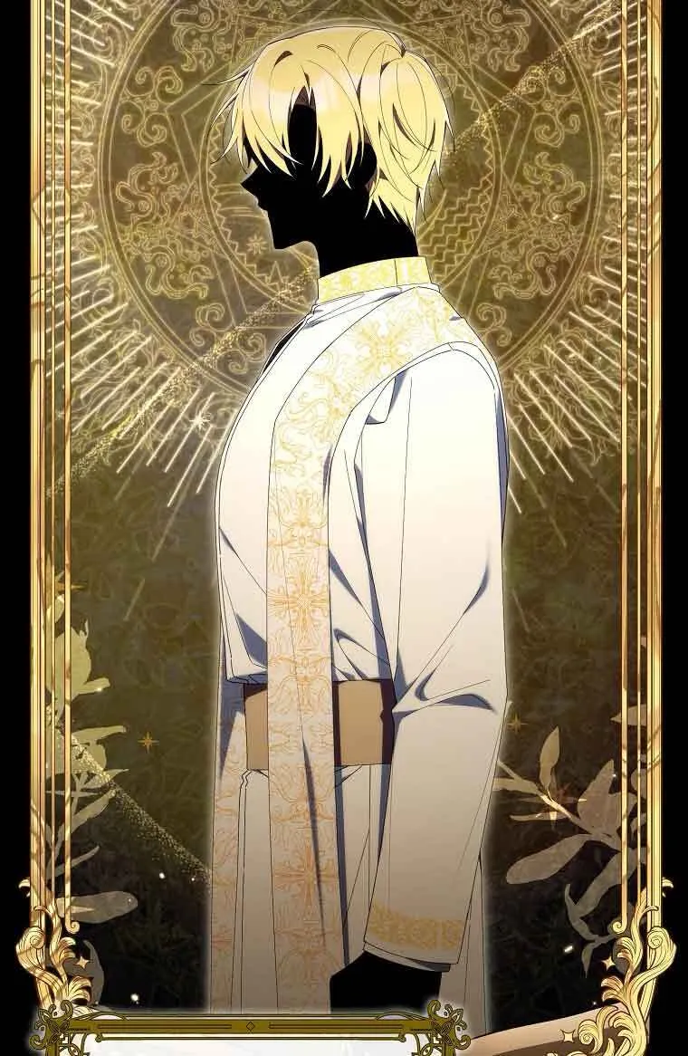 碰巧的救了你但我不负责漫画,第04话2图