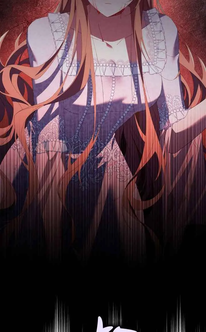 碰巧的救了你但我不负责漫画,第12话2图