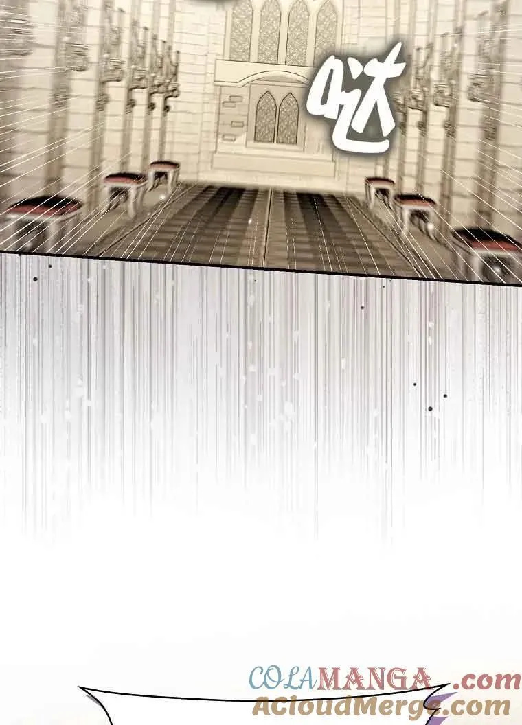 碰巧的救了你但我不负责漫画,第29话5图