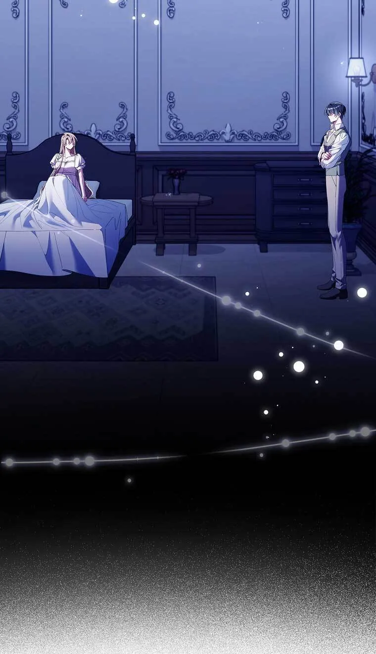 碰巧的救了你但我不负责漫画,第22话2图