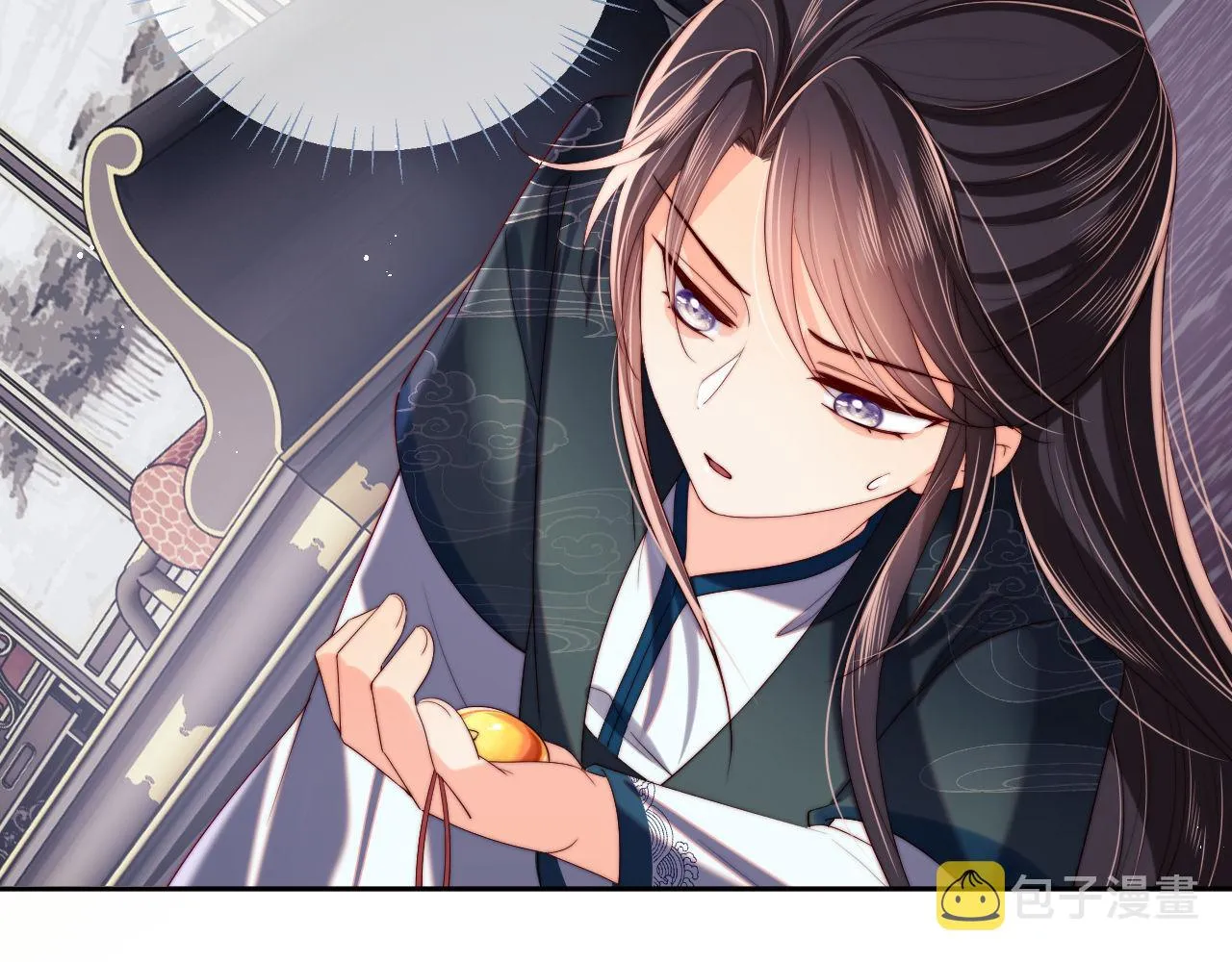 第20话 就是你要羞辱我？1