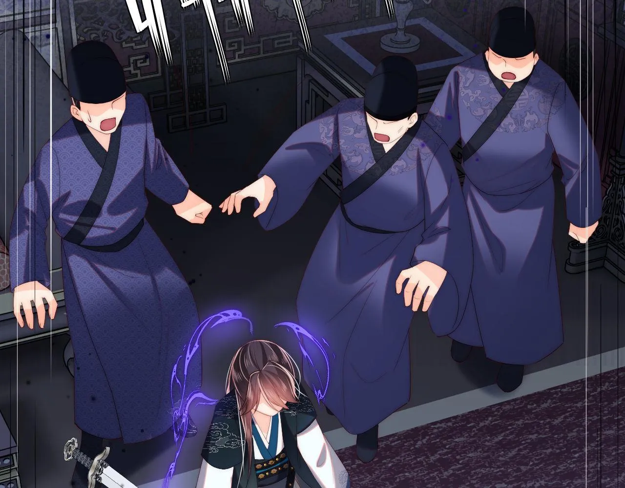 第20话 就是你要羞辱我？3