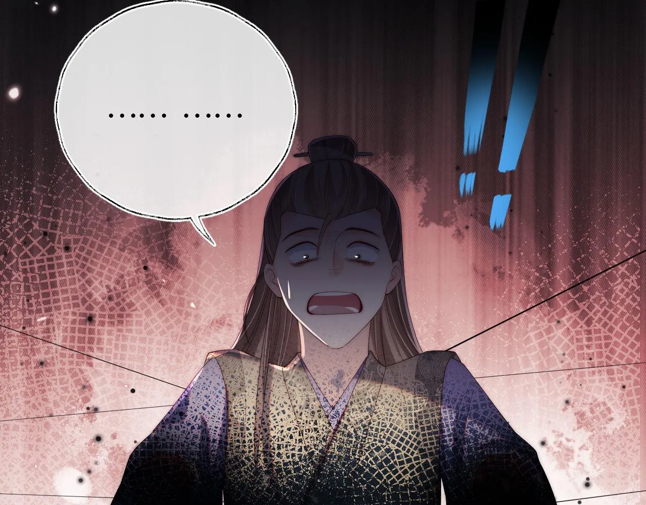 第20话 就是你要羞辱我？0