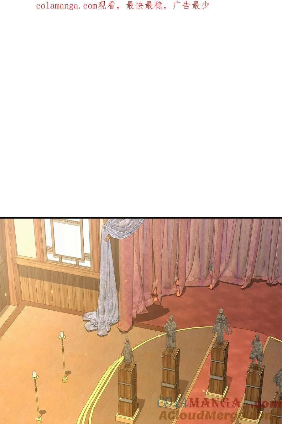 33 第一轮外交战0