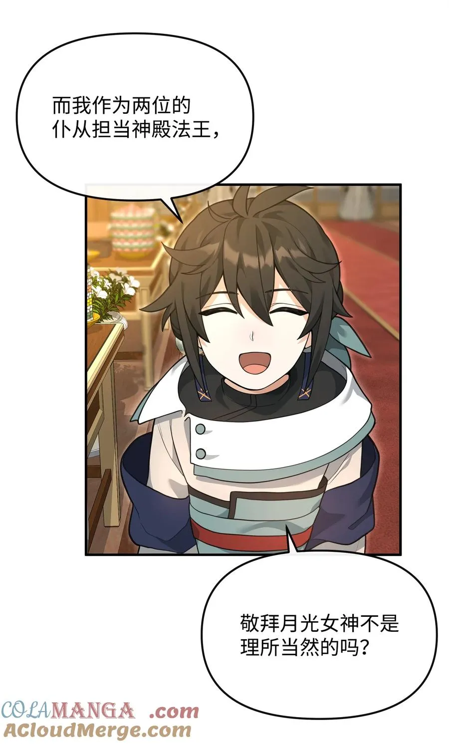 33 第一轮外交战3