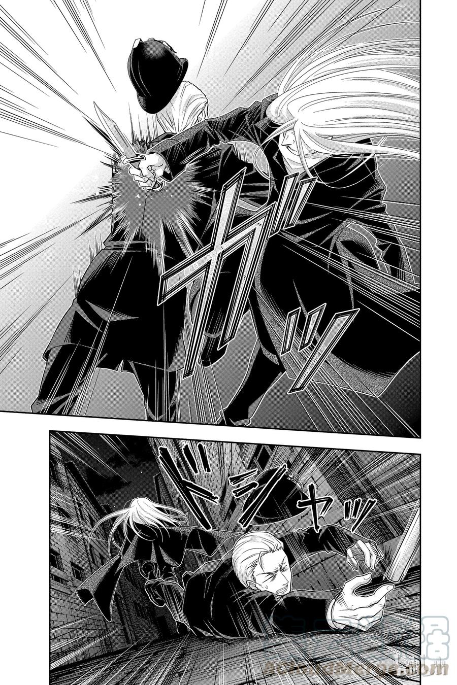 27 白教堂的亡灵 第三幕4