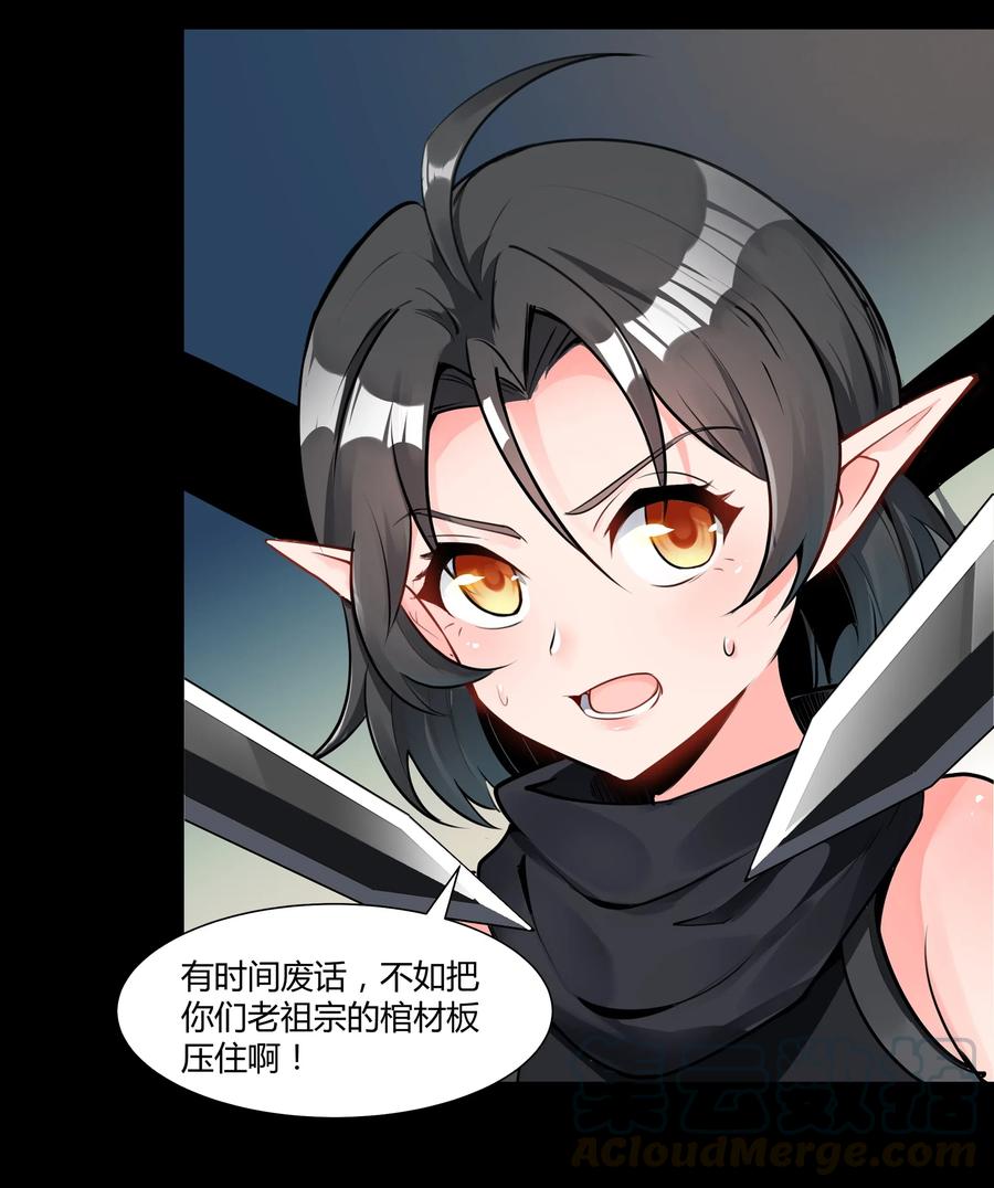 002 终于……能动了！3