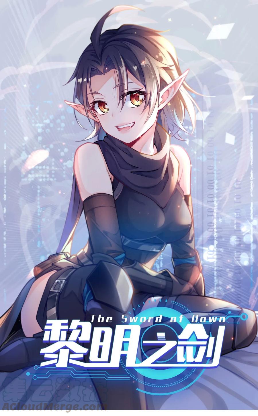 002 终于……能动了！0