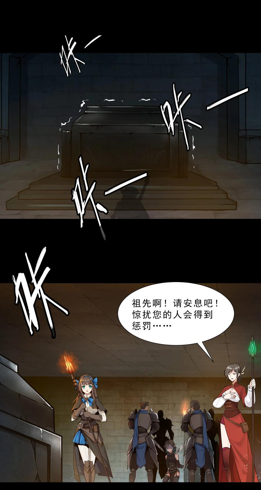 002 终于……能动了！2