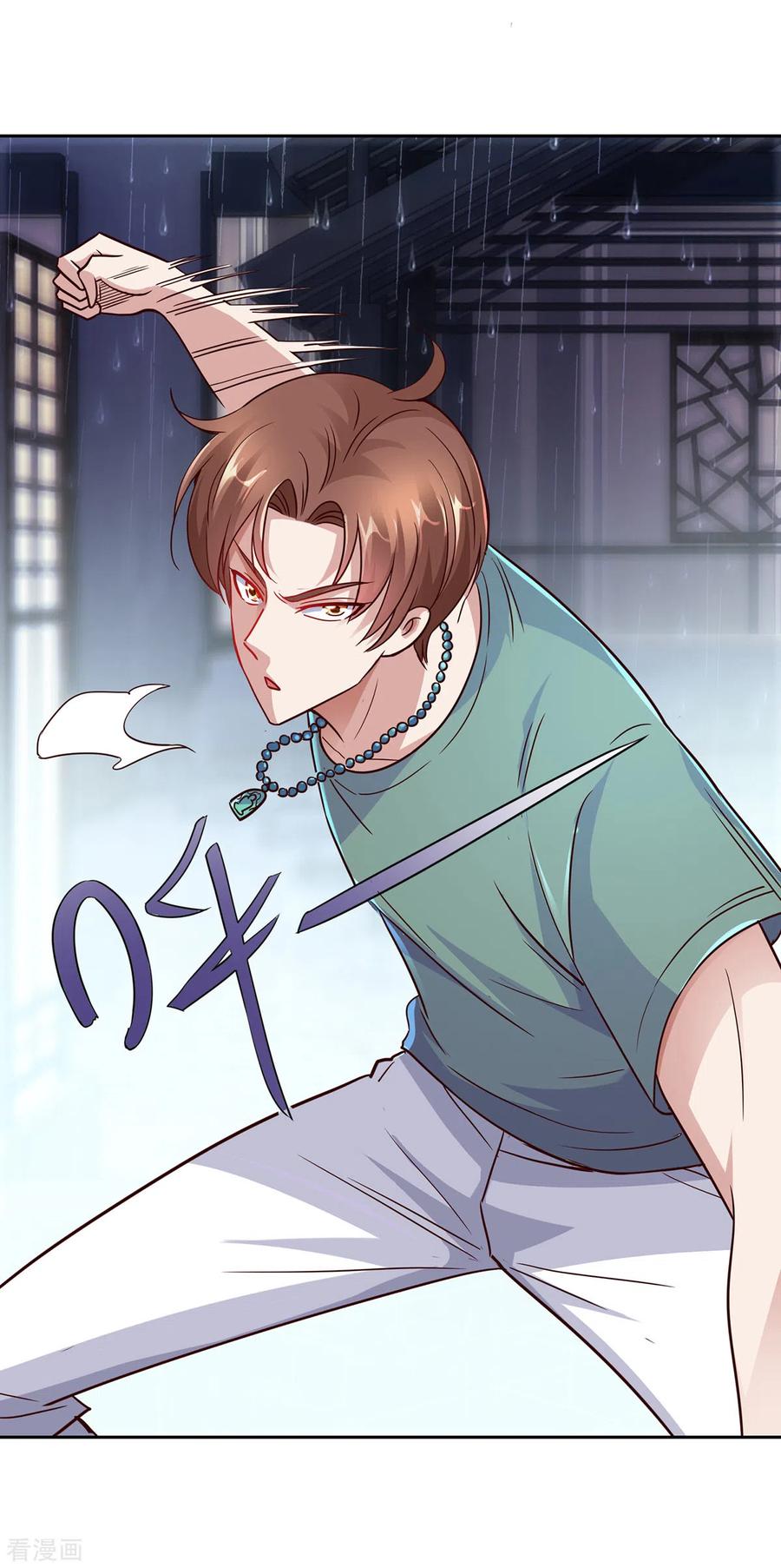 重生地球仙尊林凡漫画,第31话 撕裂3图